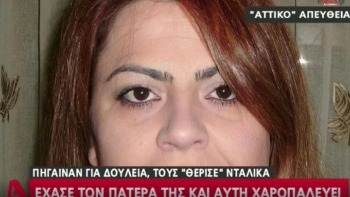 Αυτή είναι η 34χρονη που χαροπαλεύει και έχασε τον πατέρα της – Πήγαιναν για δουλειά και τους «θέρισε» η νταλίκα (βίντεο)